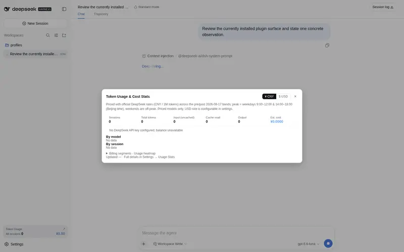 Preview 2 of 3: 940842546/dsh-usage-billing