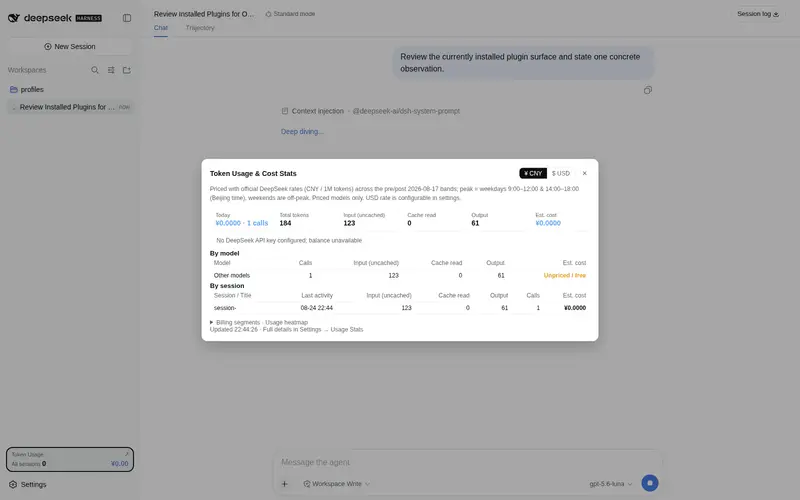 Preview 3 of 3: 940842546/dsh-usage-billing